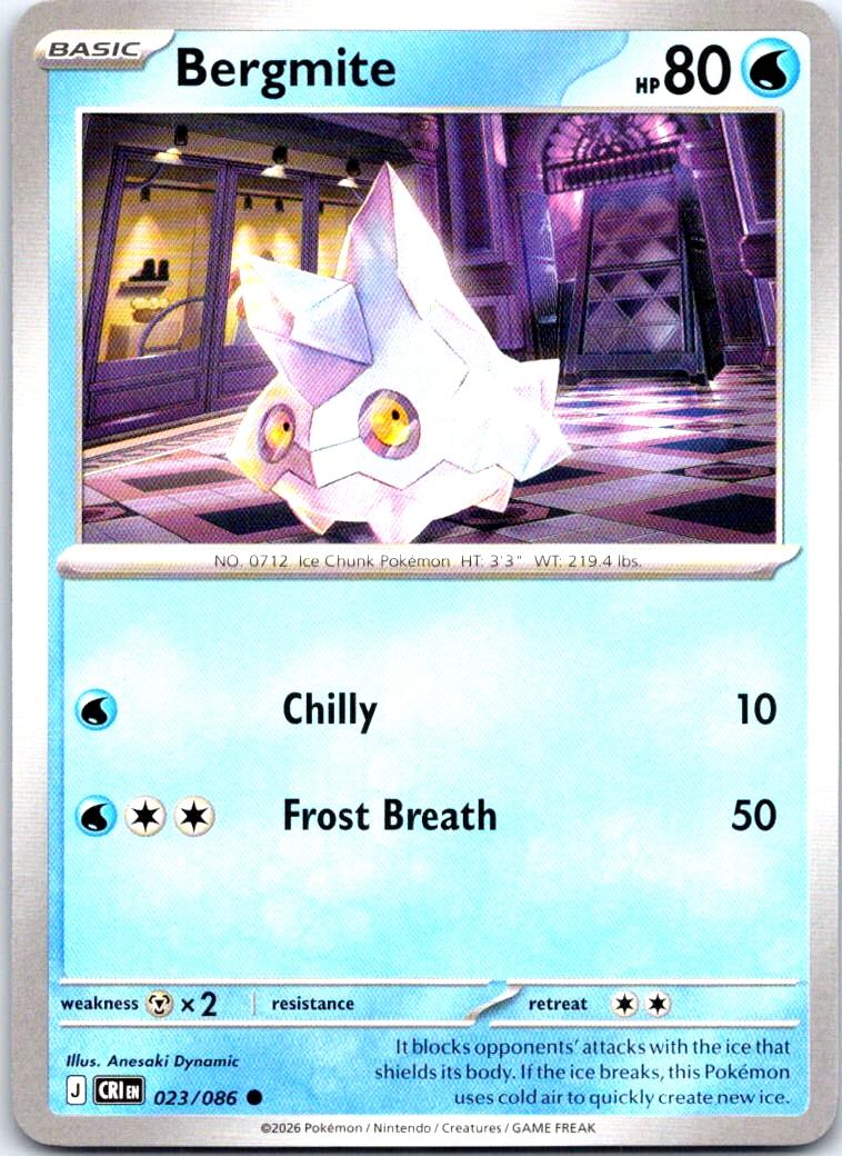 Bergmite - 023/086 - - CHAOS RISING - Pokemon - Common | AB18-6