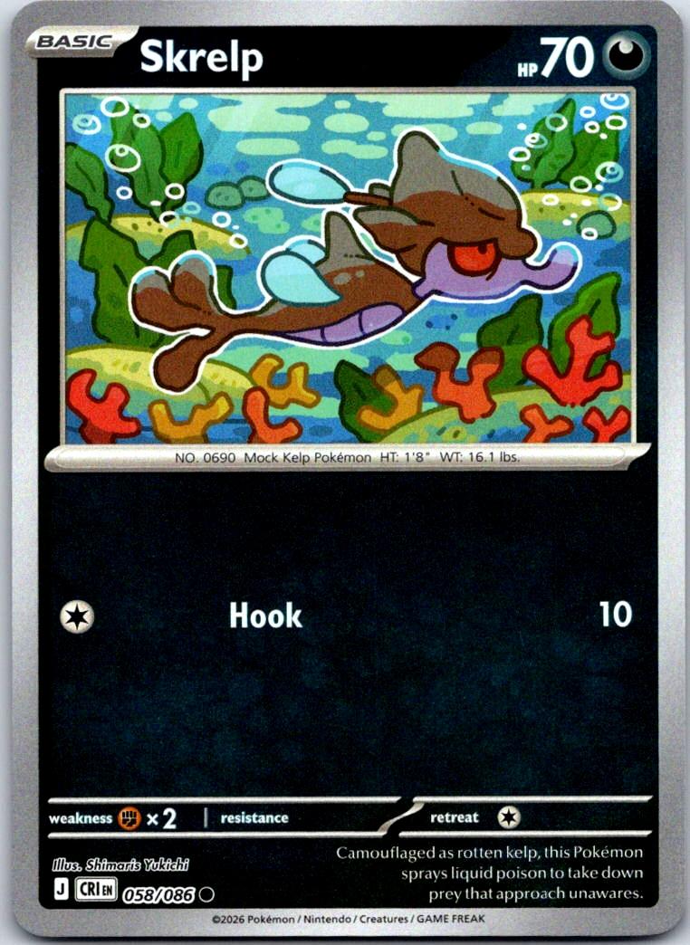 Skrelp - 058/086 - Reverse Holo - CHAOS RISING - Pokemon - Common | AB01-32