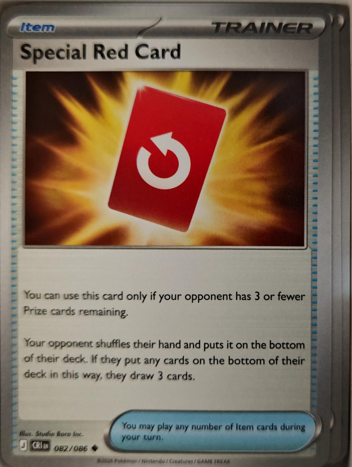 Special Red Card - 082/086 - - CHAOS RISING - Pokemon - Uncommon | AA23-28