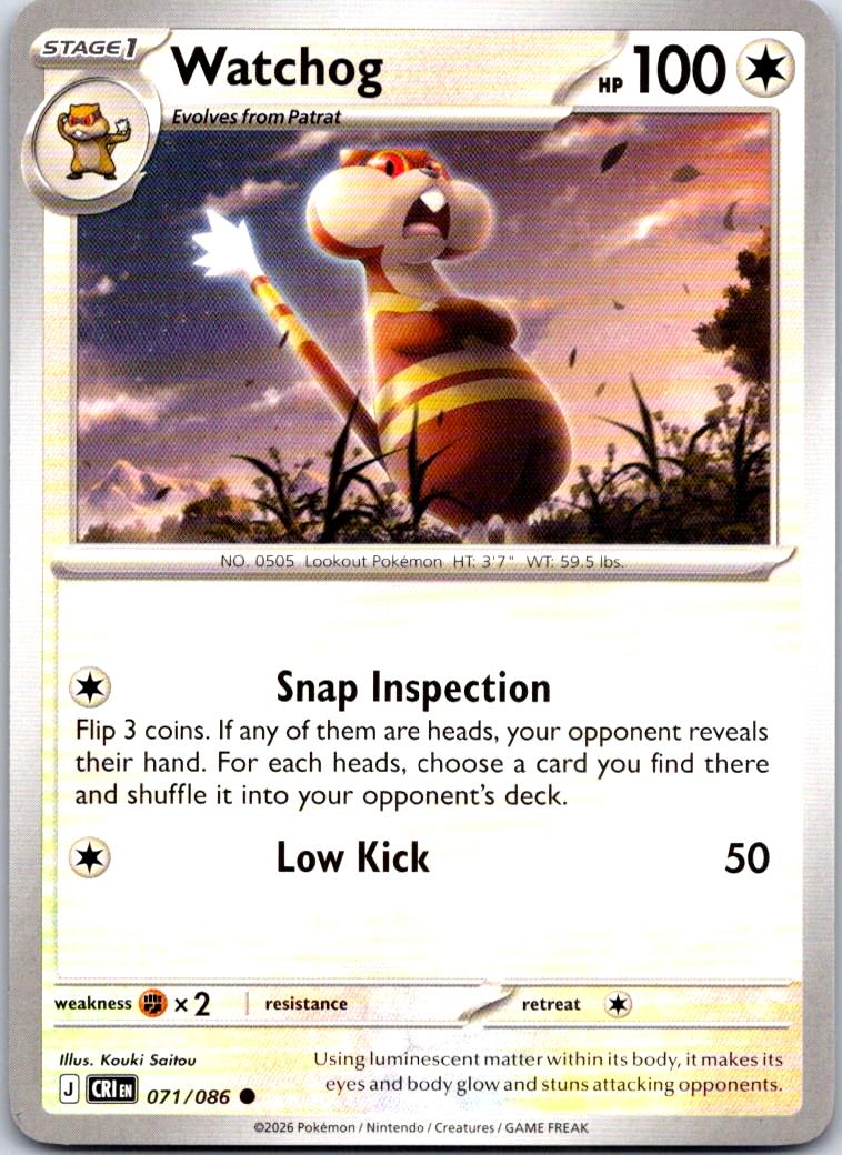 Watchog - 071/086 - - CHAOS RISING - Pokemon - Common | AB09-31