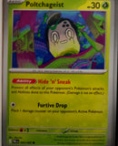 Poltchageist - 005/084 - - PITCH BLACK - Pokemon - Common | AA39-77