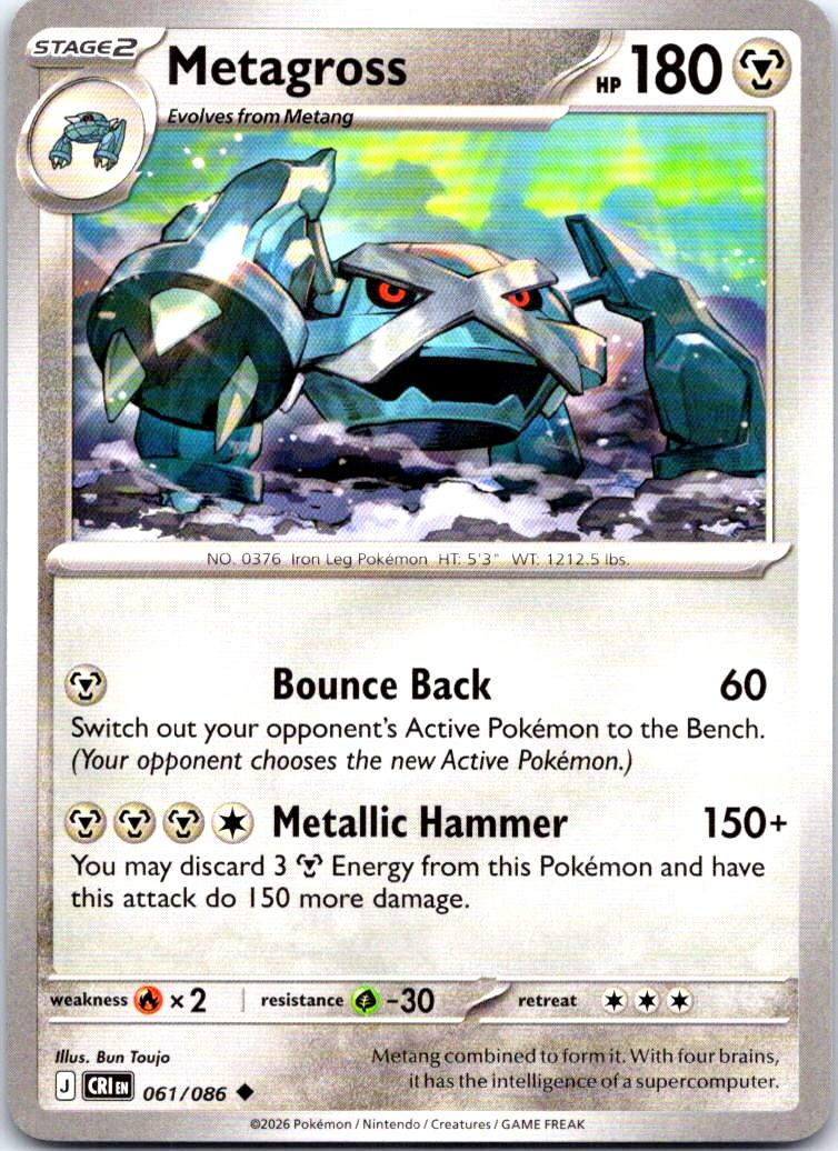 Metagross - 061/086 - - CHAOS RISING - Pokemon - Uncommon | AB19-2