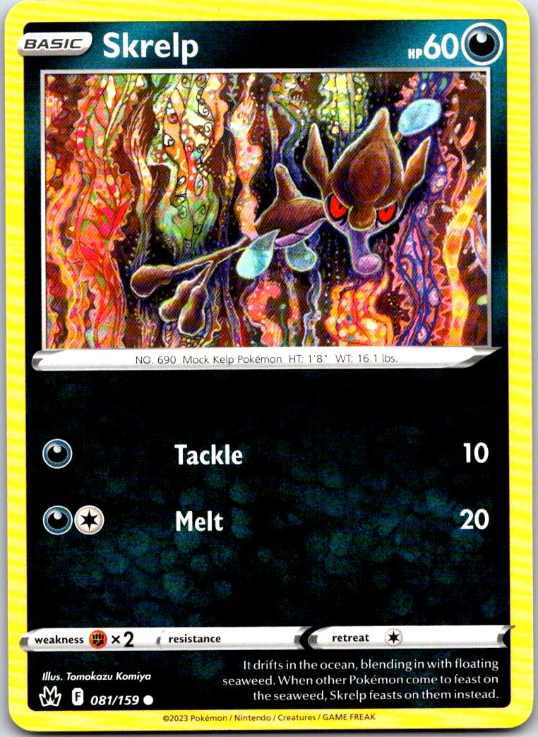 Skrelp - 081/159 - - CROWN ZENITH - Pokemon - Common | AA103-32