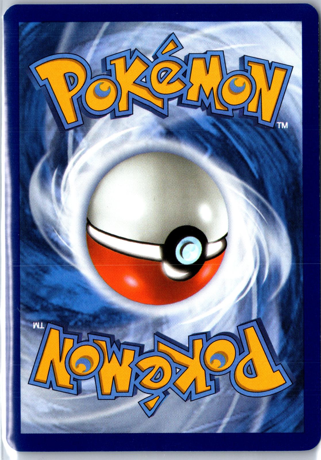 Maushold - 125/128 - Holo - ME: 30TH CELEBRATION - Pokemon - Common | AA94-10