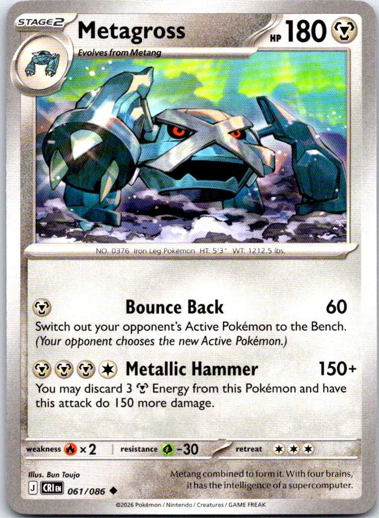 Metagross - 061/086 - - CHAOS RISING - Pokemon - Uncommon | AB26-13