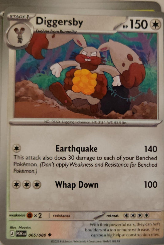 Diggersby - 065/088 - - PERFECT ORDER - Pokemon - Uncommon | AA01-3