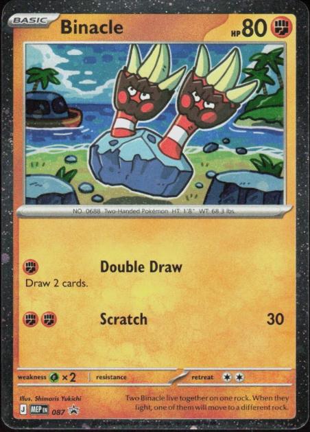 Binacle (Cosmos Holo) - 087 - - ME: MEGA EVOLUTION PROMO - Pokemon - | AA30-1