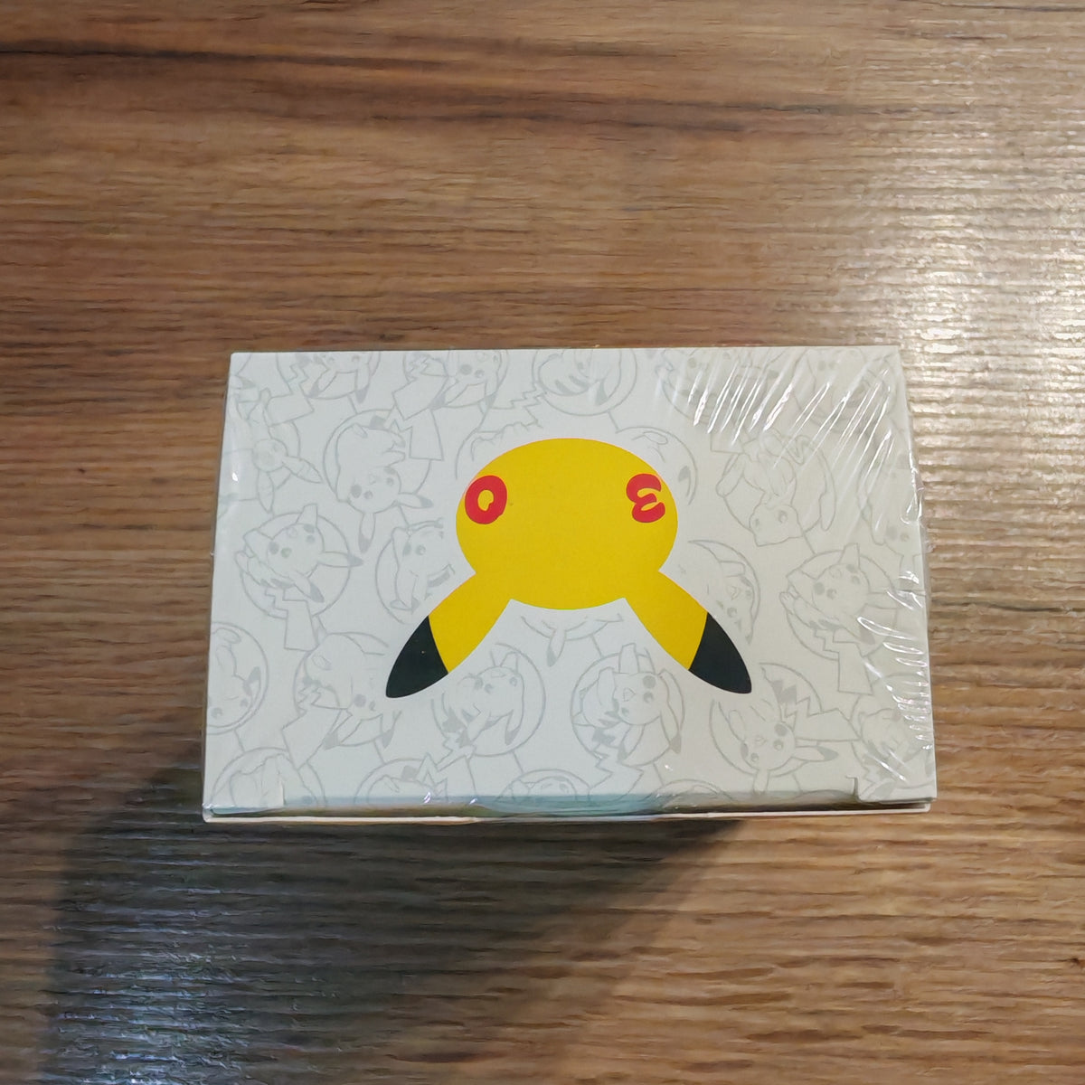 Pokémon TCG: 30th Celebration Booster Bundle Sealed- Sold as single bundles