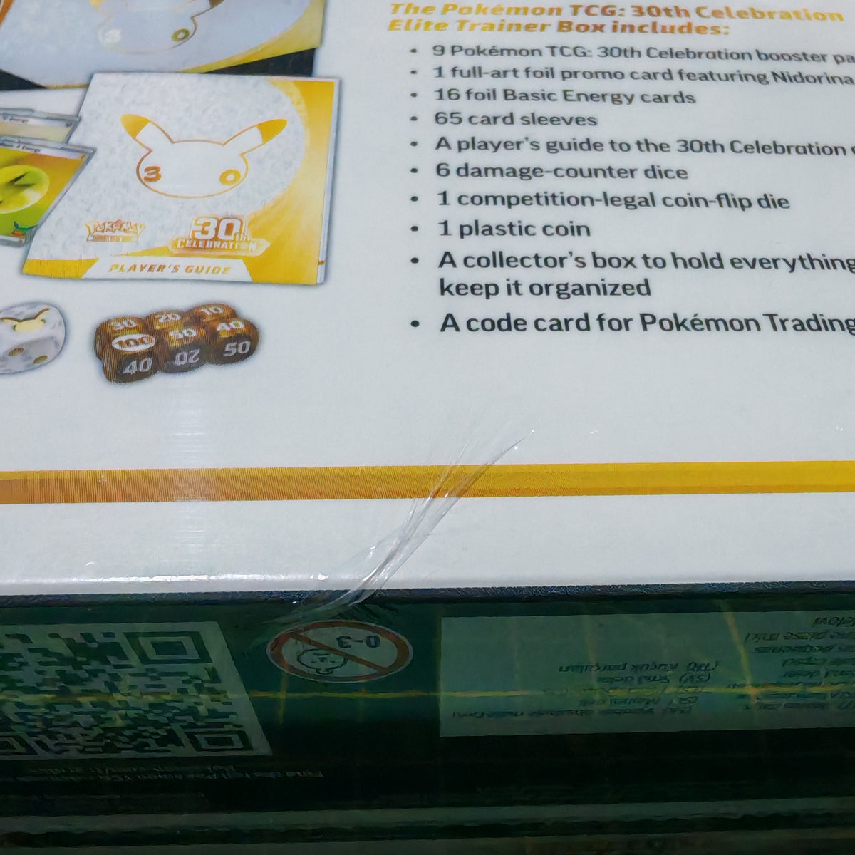 Pokémon TCG 30th Anniversary Elite Trainer Box – additional product photo 7 of 7