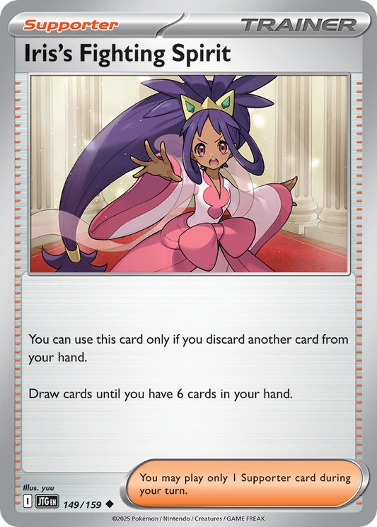 Iris's Fighting Spirit - 149/159 - Reverse Holo - JOURNEY TOGETHER - Pokemon - | AA44-21