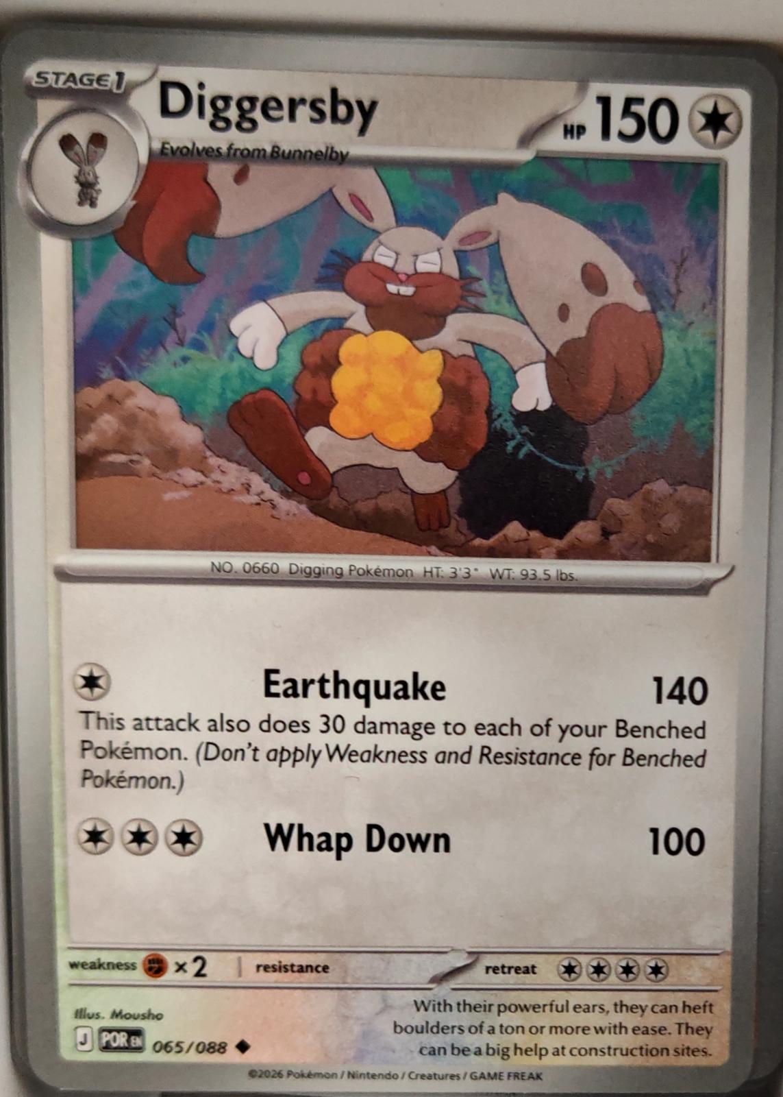Diggersby - 065/088 - - PERFECT ORDER - Pokemon - Uncommon | AA11-35
