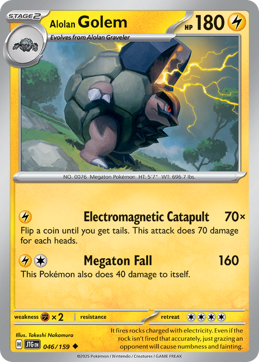 Alolan Golem - 046/159 - Reverse Holo - JOURNEY TOGETHER - Pokemon - | AA22-33