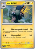 Alolan Golem - 046/159 - Reverse Holo - JOURNEY TOGETHER - Pokemon - | AA22-33