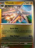 Vikavolt - 026/084 - Reverse Holo - PITCH BLACK - Pokemon - Uncommon | AA14-100