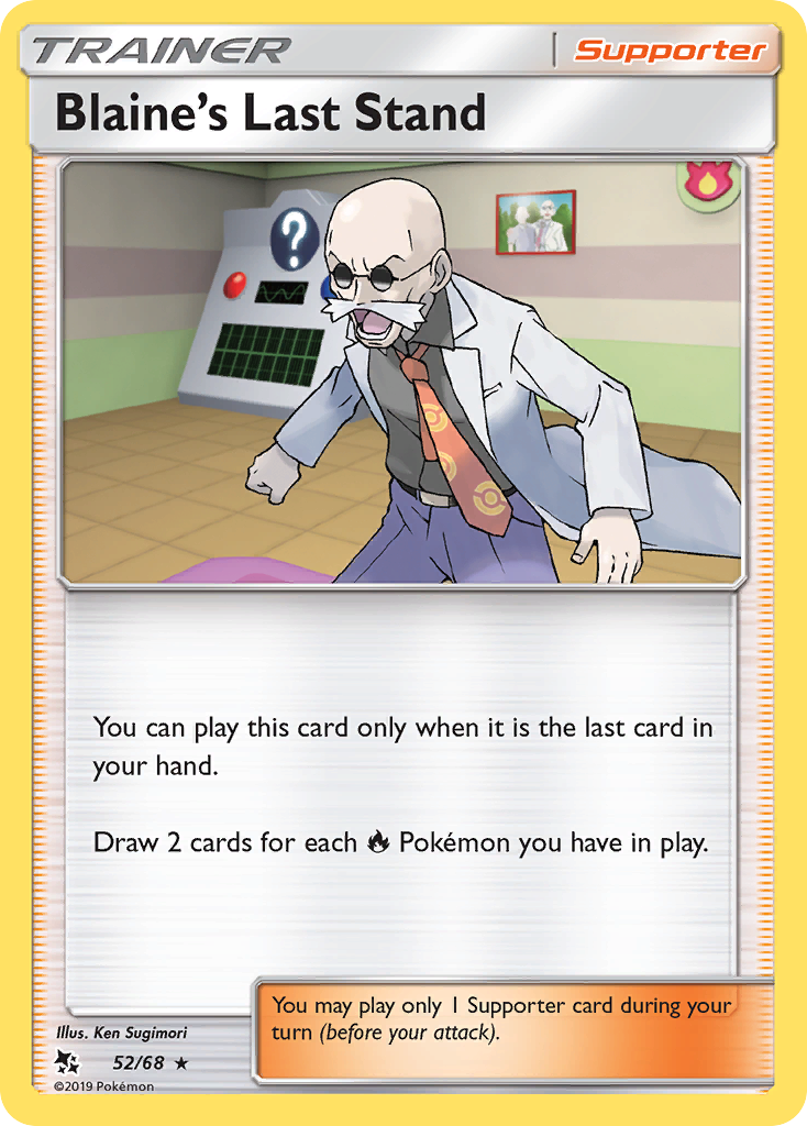 Blaine's Last Stand - 52/68 - - HIDDEN FATES - Pokemon - Rare | AA70-6