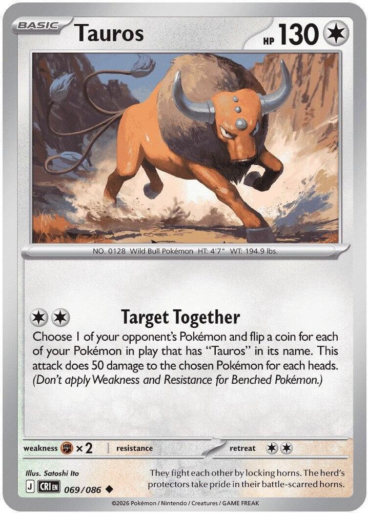 Tauros - 069/086 - Reverse Holo - CHAOS RISING - Pokemon - Uncommon | AA18-86