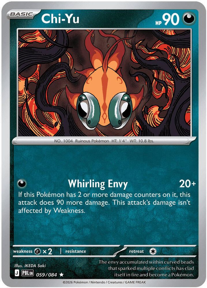 Chi-Yu - 059/084 - Holo - PITCH BLACK - Pokemon - Rare | AA72-46