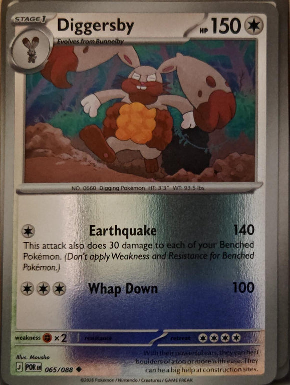 diggersby pokemon card value Leavanny - 003/086 - - WHITE FLARE - Pokemon - Uncommon