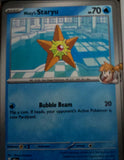Misty's Staryu - 046/182 - - DESTINED RIVALS - Pokemon - Common | AA53-36