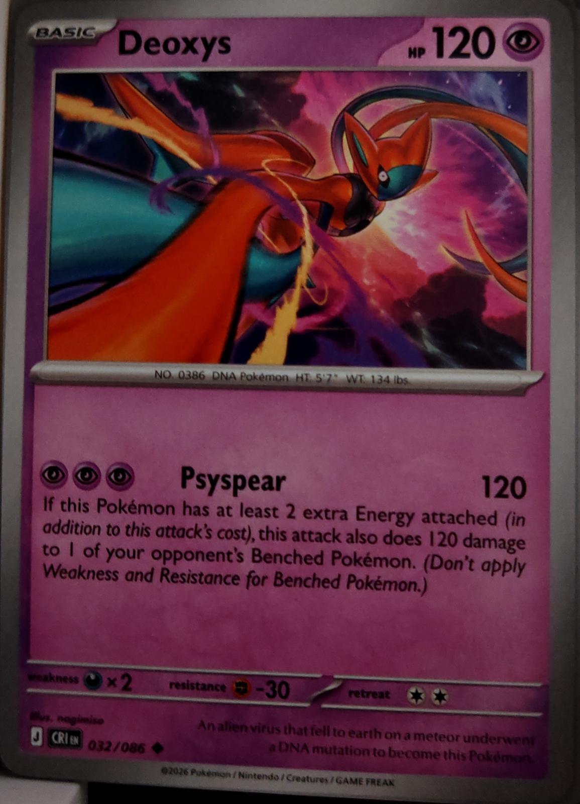 Deoxys - 032/086 - - CHAOS RISING - Pokemon - Uncommon | AA43-13