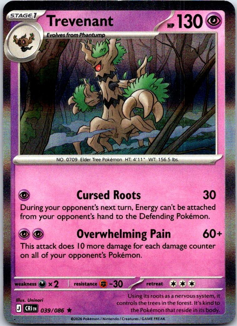 Trevenant - 039/086 - Holo - CHAOS RISING - Pokemon - Rare | AA121-1