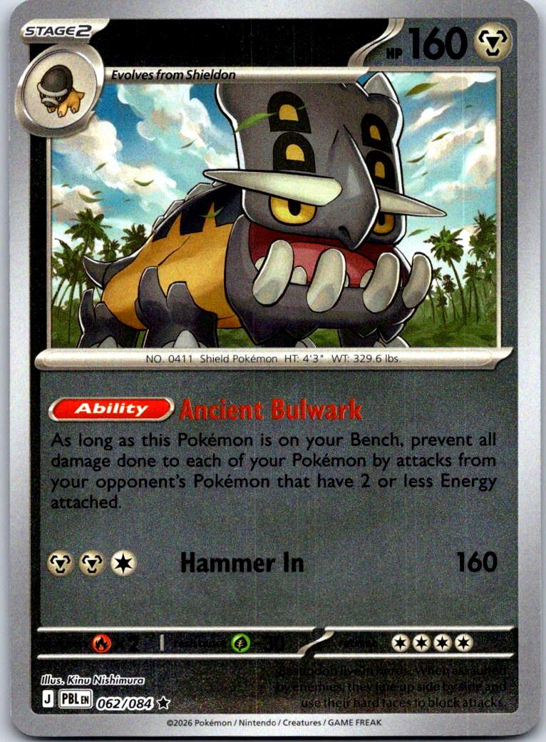 Bastiodon - 062/084 - Reverse Holo - PITCH BLACK - Pokemon - Rare | AA126-45