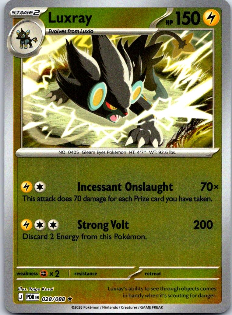 Luxray - 028/088 - Reverse Holo - PERFECT ORDER - Pokemon - Rare | AA124-23