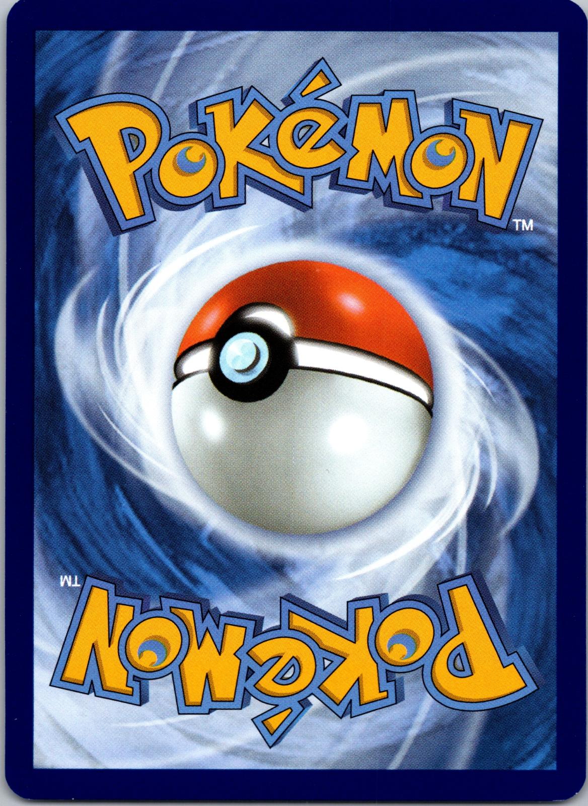 Tremendous Bomb - 082/084 - - PITCH BLACK - Pokemon - Uncommon | AA77-30
