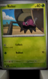 Rellor - 024/182 - - DESTINED RIVALS - Pokemon - Common | AA48-56