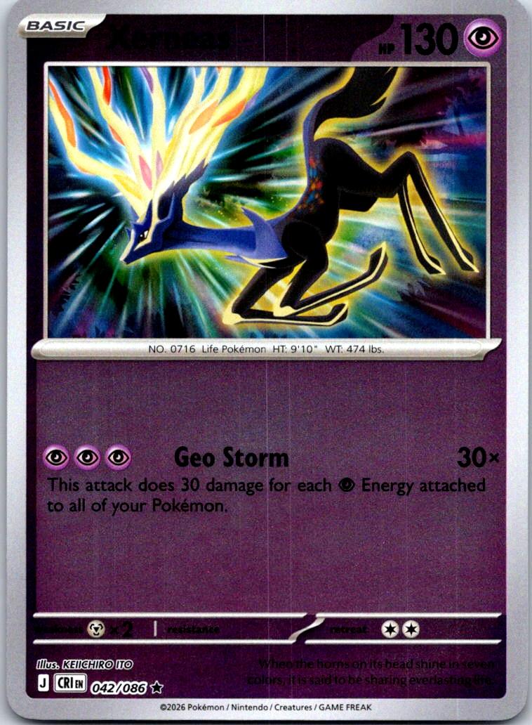Xerneas - 042/086 - Reverse Holo - CHAOS RISING - Pokemon - Rare | AA128-13