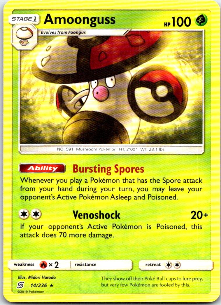 Amoonguss - 14/236 - - UNIFIED MINDS - Pokemon - Rare | AB62-4