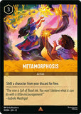 Metamorphosis - 31/204 - - WILDS UNKNOWN - Lorcana - Rare | LAA01-24