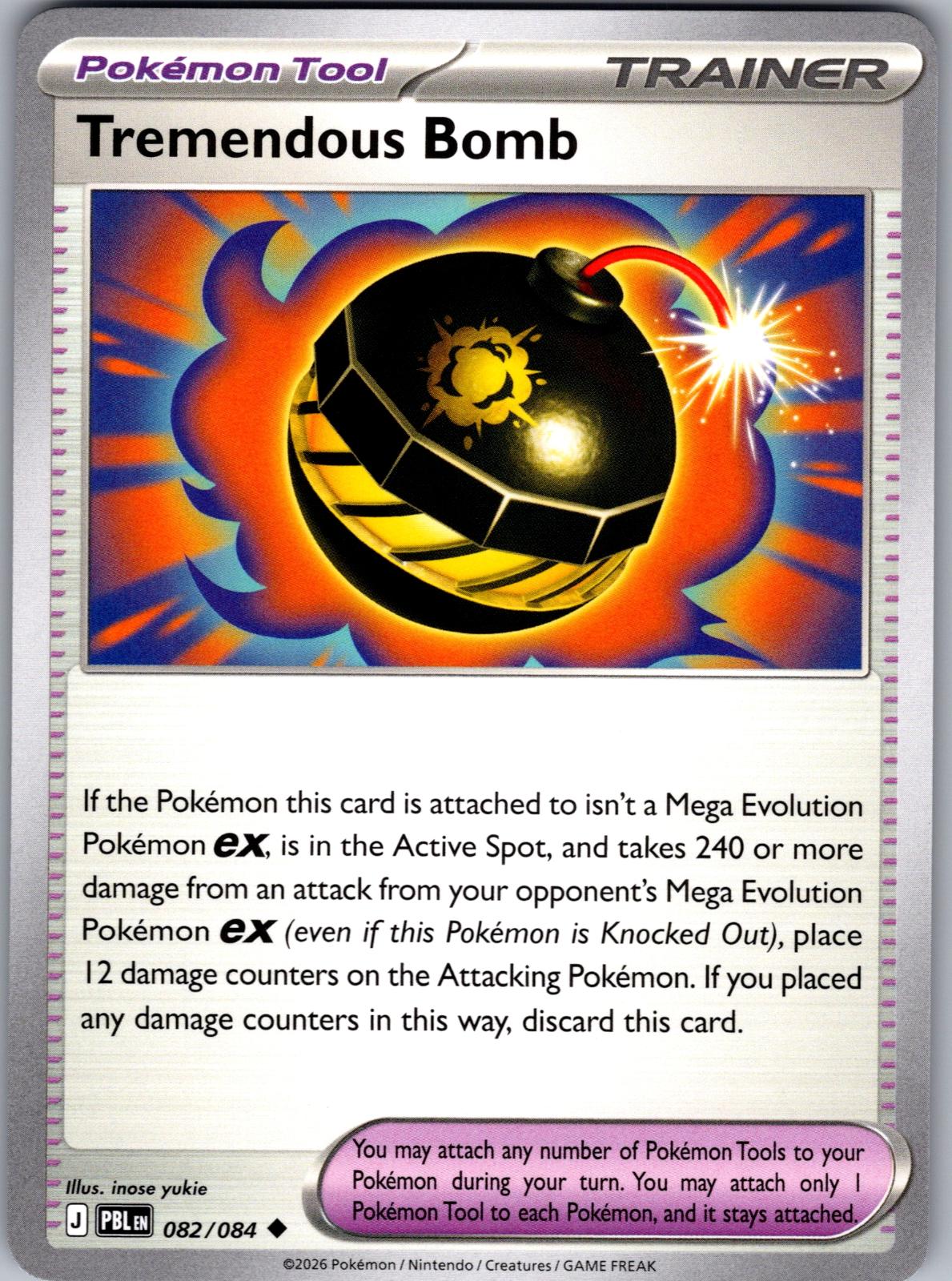 Tremendous Bomb - 082/084 - - PITCH BLACK - Pokemon - Uncommon | AA77-30