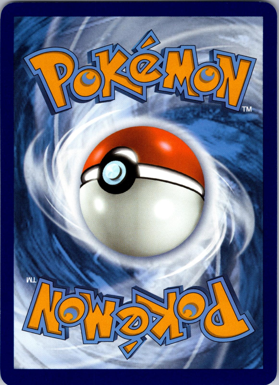 Venipede - 115/167 - - TWILIGHT MASQUERADE - Pokemon - Common | AA79-35