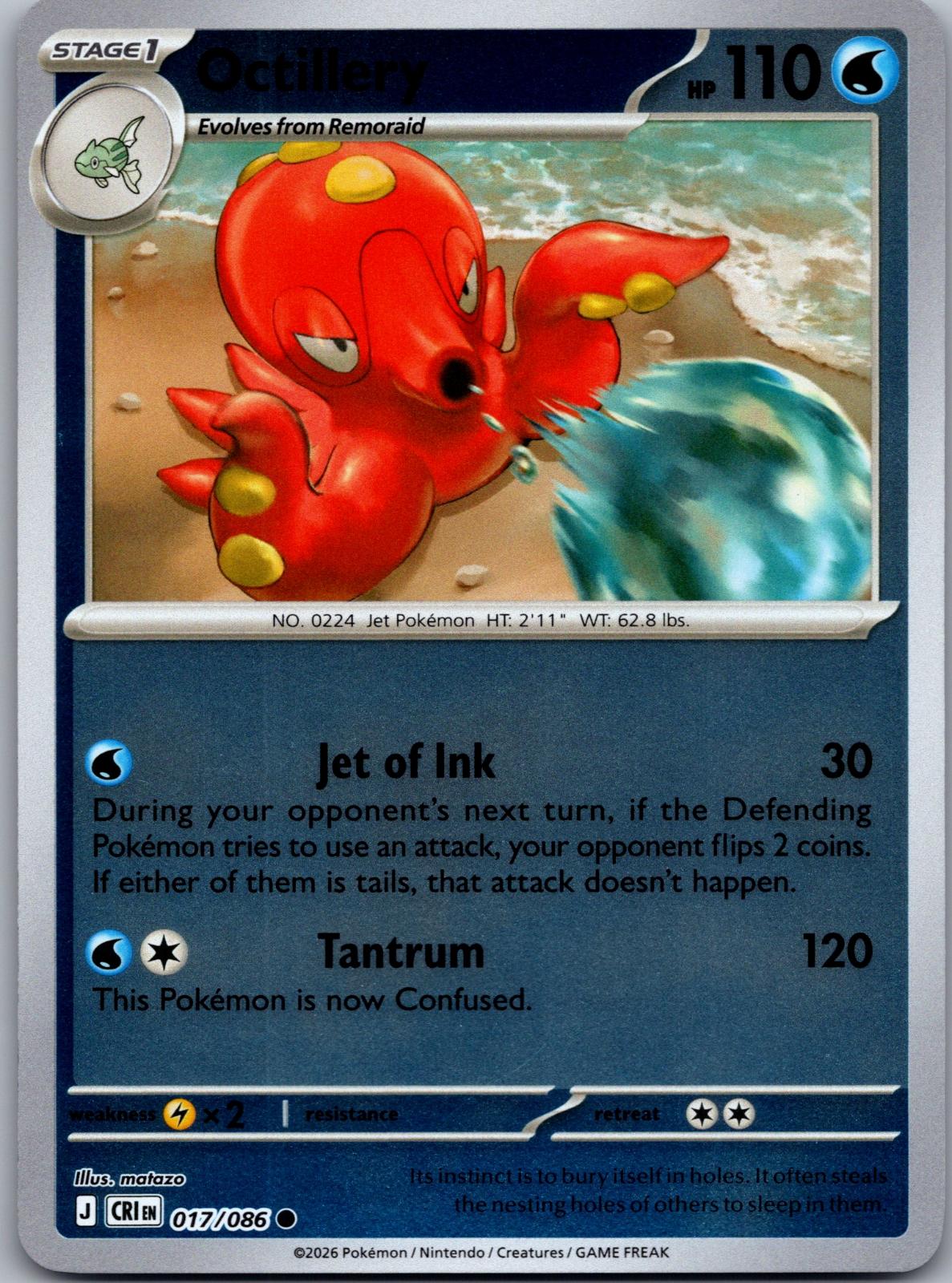 Octillery - 017/086 - Reverse Holo - CHAOS RISING - Pokemon - Common | AA80-37