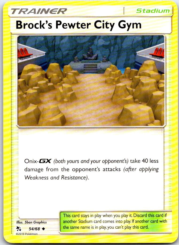 Brock's Pewter City Gym - 54/68 - - HIDDEN FATES - Pokemon - Uncommon | AB23-3