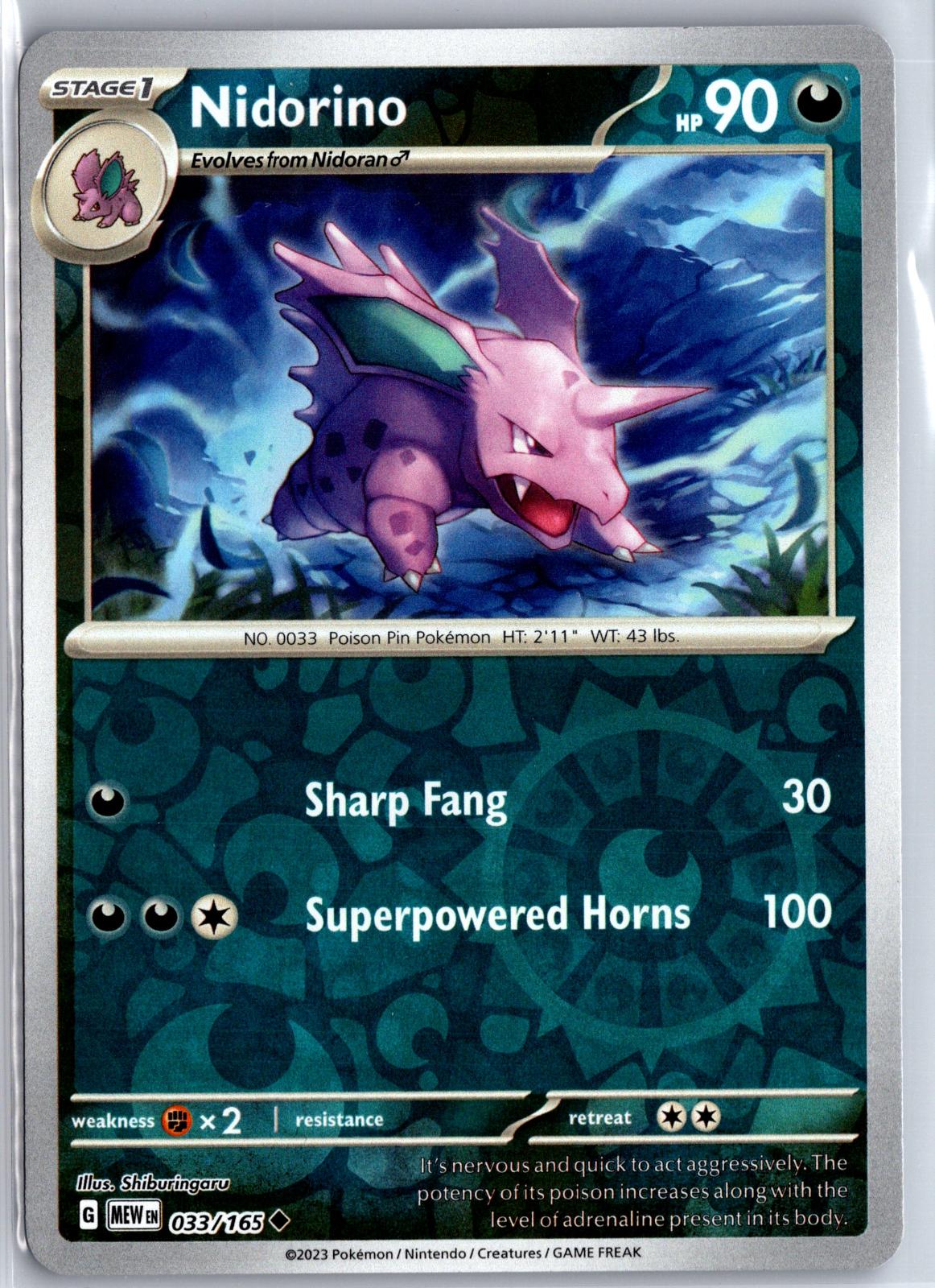 Nidorino - 033/165 - Reverse Holo - 151 - Pokemon - Uncommon | AA130-16