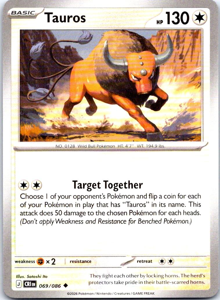 Tauros - 069/086 - - CHAOS RISING - Pokemon - Uncommon | AB17-39