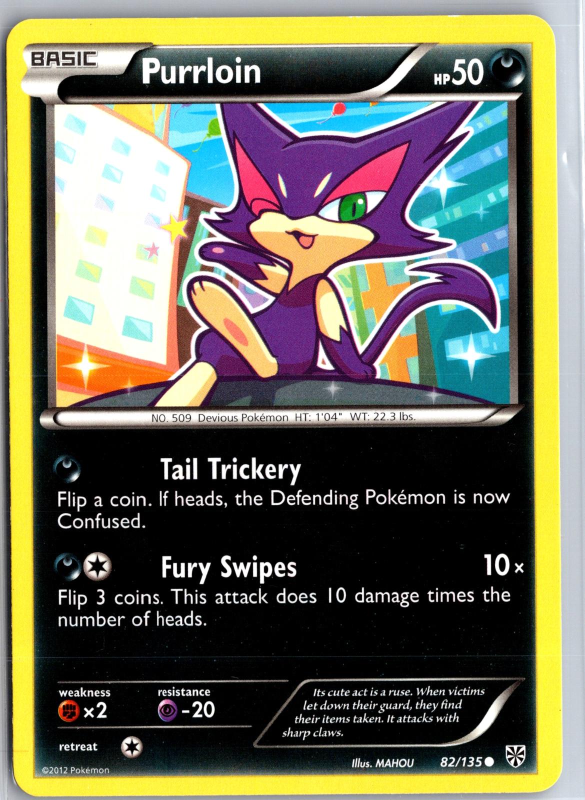 Purrloin - 82/135 - - PLASMA STORM - Pokemon - Common | AA129-50