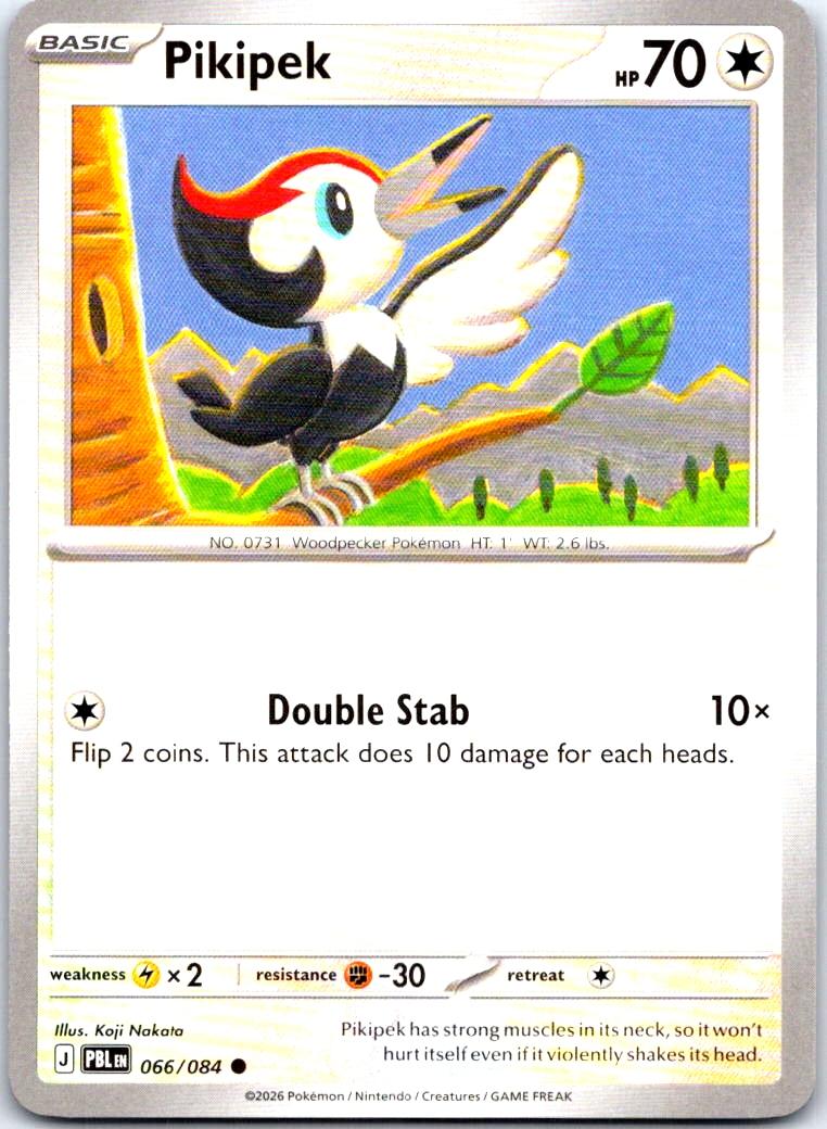 Pikipek - 066/084 - - PITCH BLACK - Pokemon - Common | AB20-49