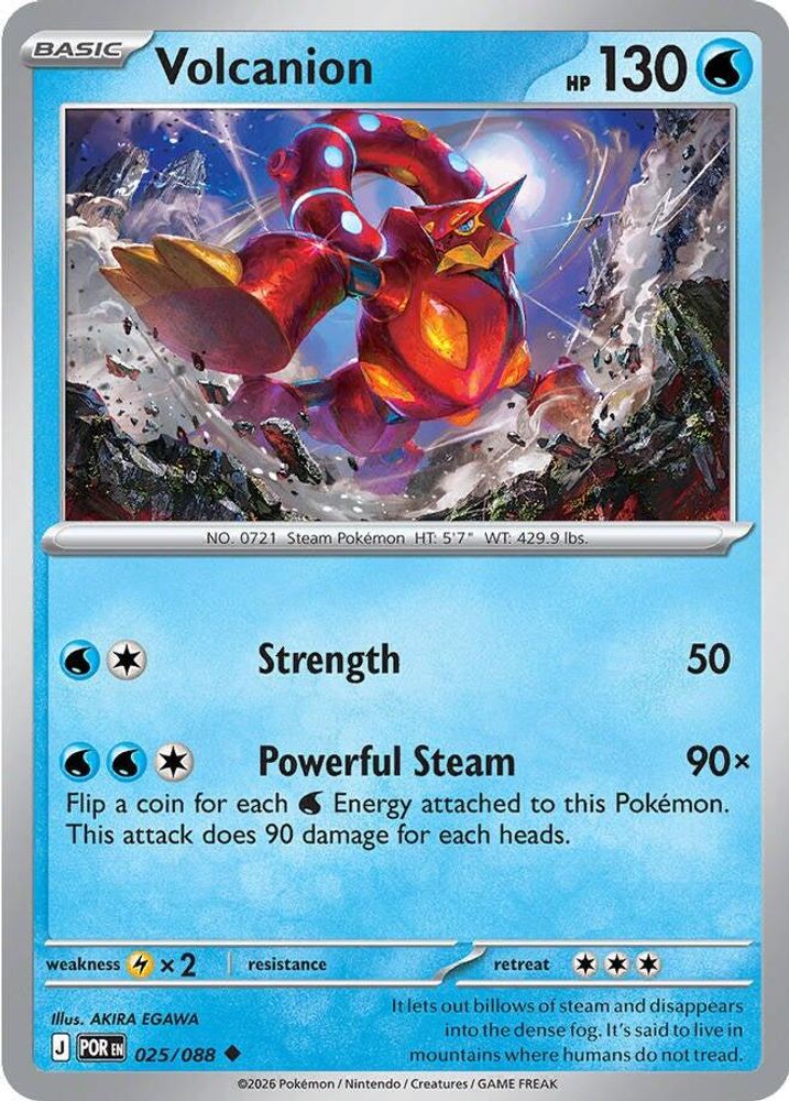Volcanion - 025/088 - Reverse Holo - PERFECT ORDER - Pokemon - | AA19-95