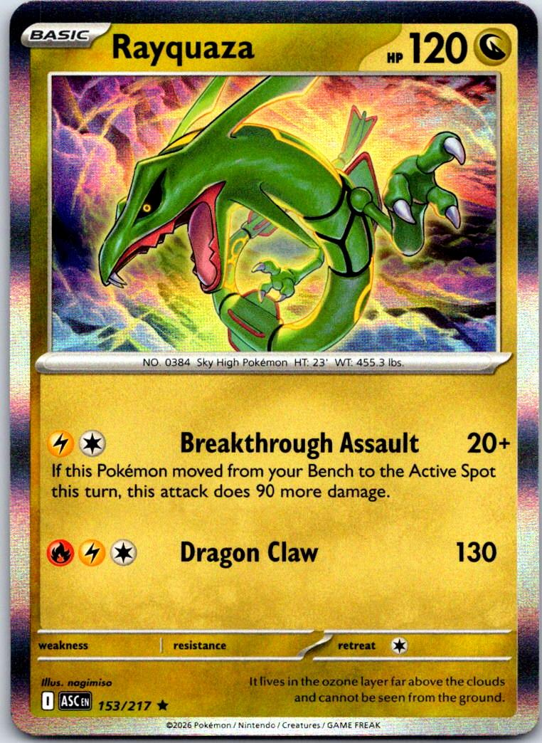 Rayquaza - 153/217 - Holo - ASCENDED HEROES - Pokemon - Rare | AB07-32