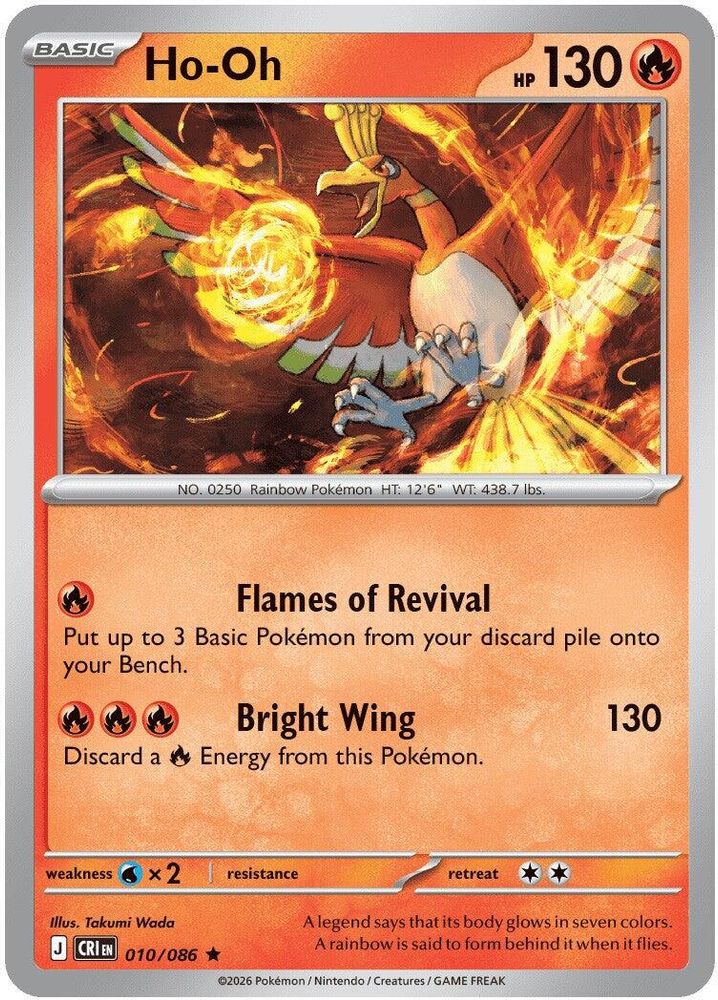 Ho-Oh - 010/086 - Holo - CHAOS RISING - Pokemon - Rare | AA20-63