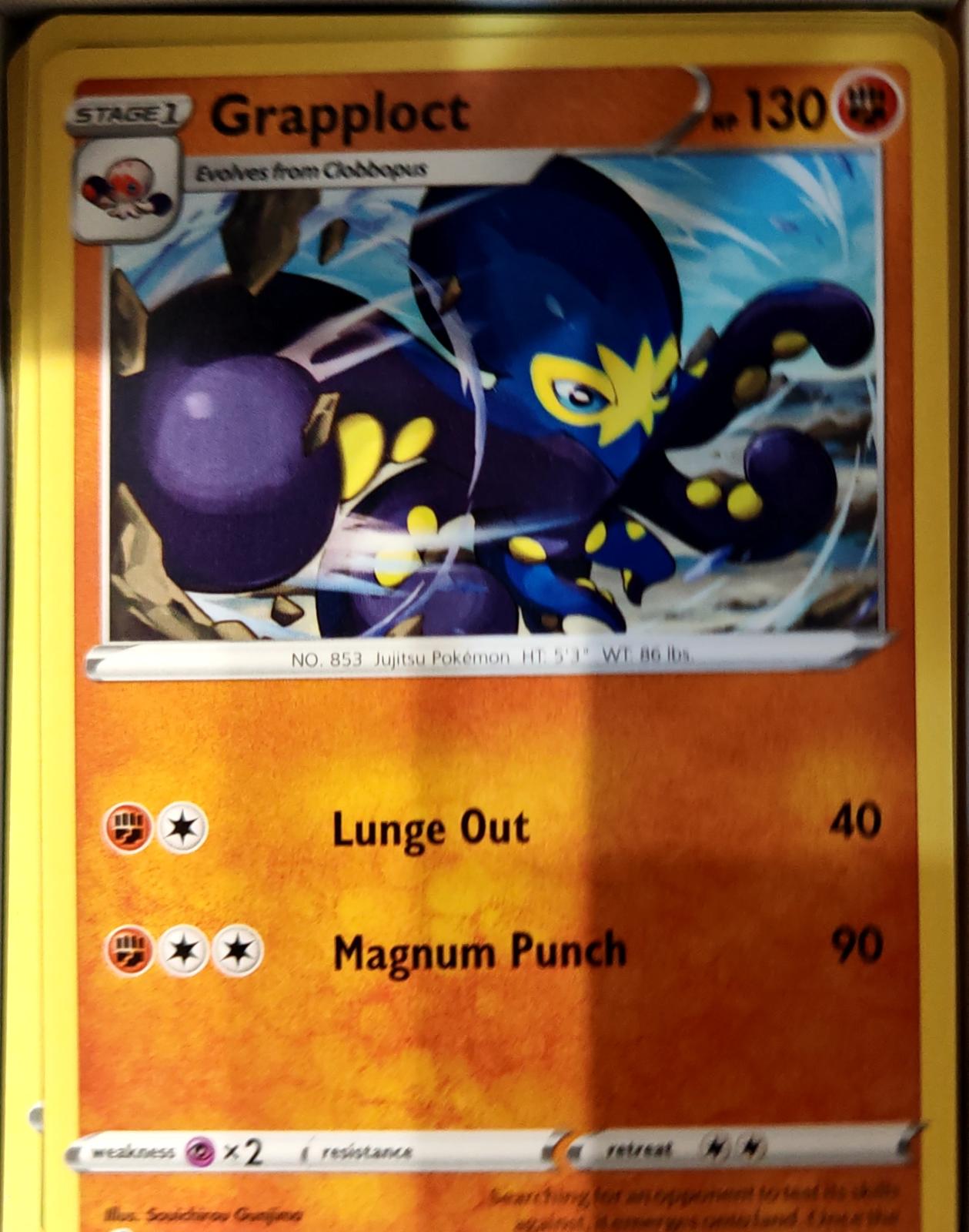 Grapploct - 153/264 - - FUSION STRIKE - Pokemon - Uncommon | AA67-29