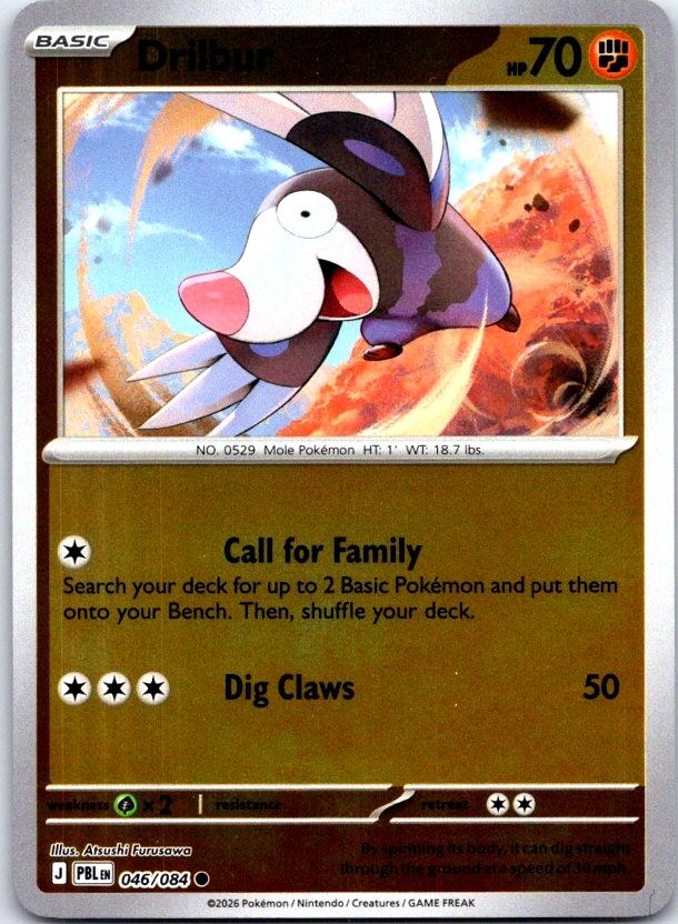 Drilbur - 046/084 - Reverse Holo - PITCH BLACK - Pokemon - Common | AC28-3