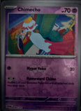 Chimecho - 085/167 - Reverse Holo - TWILIGHT MASQUERADE - Pokemon - | AA49-48