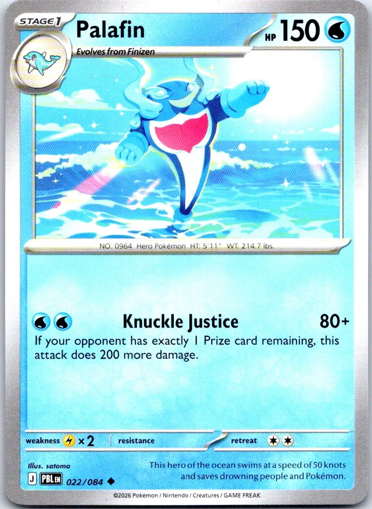 Palafin - 022/084 - - PITCH BLACK - Pokemon - Uncommon | AB27-48