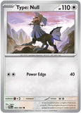Type: Null - 069/084 - - PITCH BLACK - Pokemon - Common | AA32-55
