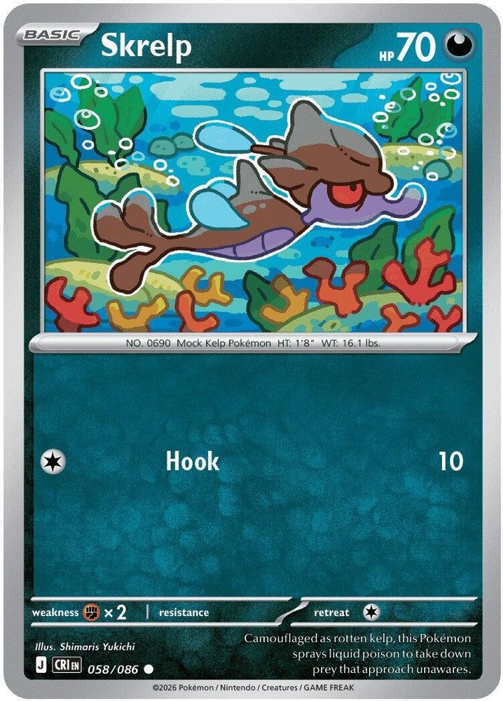 Skrelp - 058/086 - - CHAOS RISING - Pokemon - Common | AA22-75