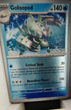 Golisopod - 026/086 - Reverse Holo - CHAOS RISING - Pokemon - Uncommon | AA31-57